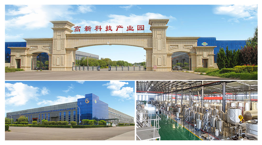 天泰啤酒設(shè)備簡(jiǎn)介