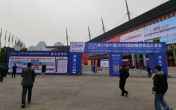 天泰啤酒設(shè)備帶您打卡第27屆鄭州國際糖酒會