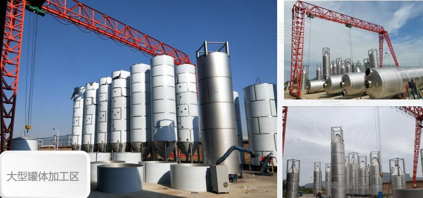 喜歡精釀啤酒，想自釀，如何解決設備問題？